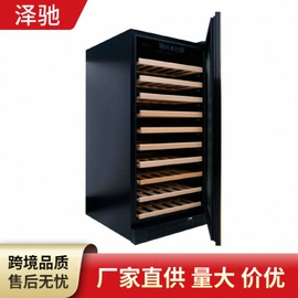 酒柜;消毒柜