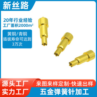 ����÷���^2A����������  �{�����C�|ᘳ�늌����pogopin