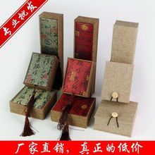 ��Ʒ�鲼���K������C��朵����朒���ռ{���������b�����l