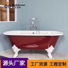 河北欧式帝豪浴缸 家用成人浴缸 独立式铸铁搪瓷浴盆 光洁易清洗