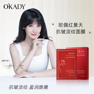 �W��t���쿹�����y��Ĥ25ml10Ƭ�aˮ�����̝����w�o�wƷ���l�S��