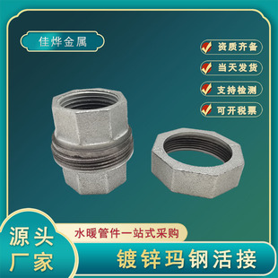 ��\��䓻�� ���ݼy���λ���^ ˮů�����ܵ��ܼ��F؛ֱ�l