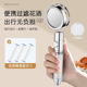 other product image