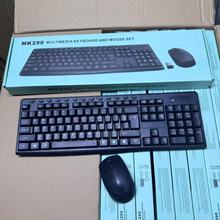 MK290 �o��������b �������Z�I�P ���������I�P���