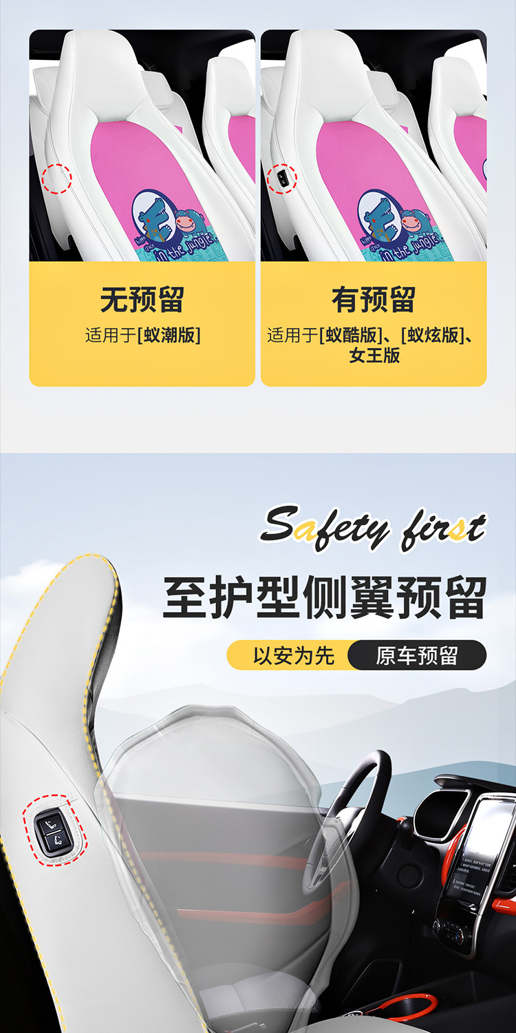 拼多多_10.jpg