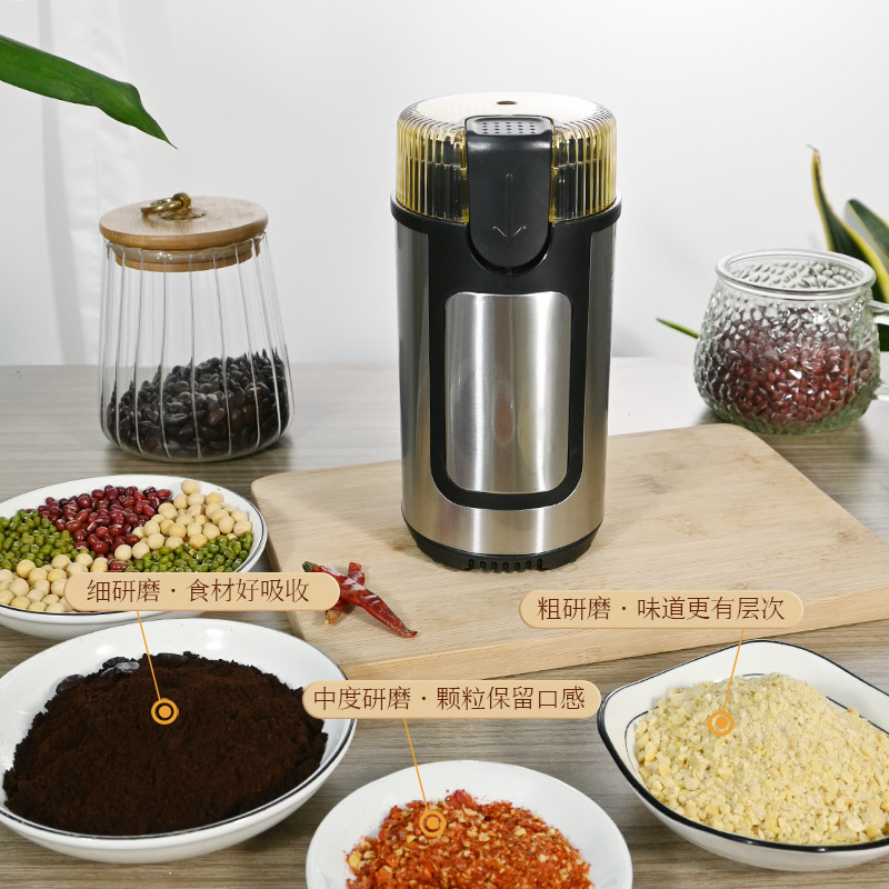 Máquina de café eléctrica, molino de granos doméstico, molino de granos de café automático pequeño, molino de pulverización, molino seco portátil
