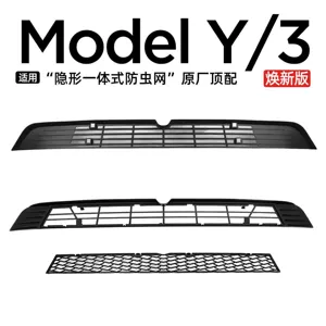 Yeni Model Y Tesla üçün həşərat əleyhinə tor, çıxarıla bilən ön barmaqlıq