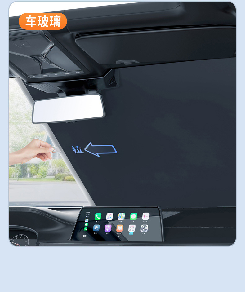 Summer car automatic retractable sunshade car roller shutter dot sun protection heat insulation sunshade car home curtain