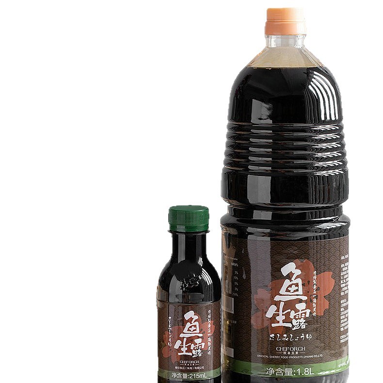 羳˾ƿװζʽǷ֭ʴտ֭