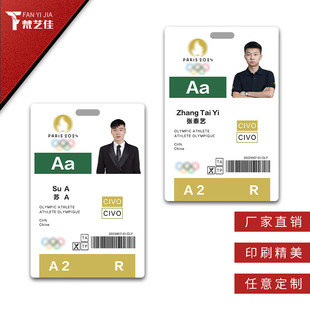 �����־ƽ���ǿ����Ѧ��������珈̫ˇ�������\�ӆT���