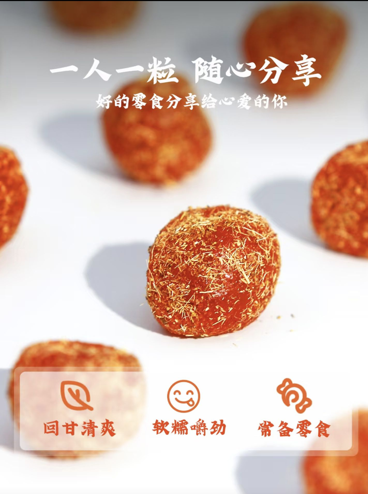 Licorice Candied Kumquat Preserved Fruit Snack 100g Bagged Ready to Eat in use