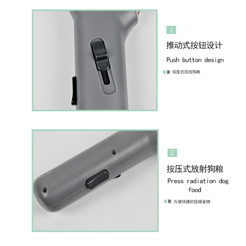 国境を越えた新しいペットフィーダー屋外トレーニングフィーダー犬スナックカタパルトプレス発射犬のおもちゃ|undefined