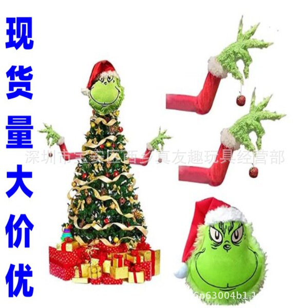 Christmas doll