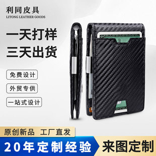 ���Ɓ��R�d̼�w�S�y�����A�๦��RFID���Iˢ�X�A�࿨λ����pu�X��