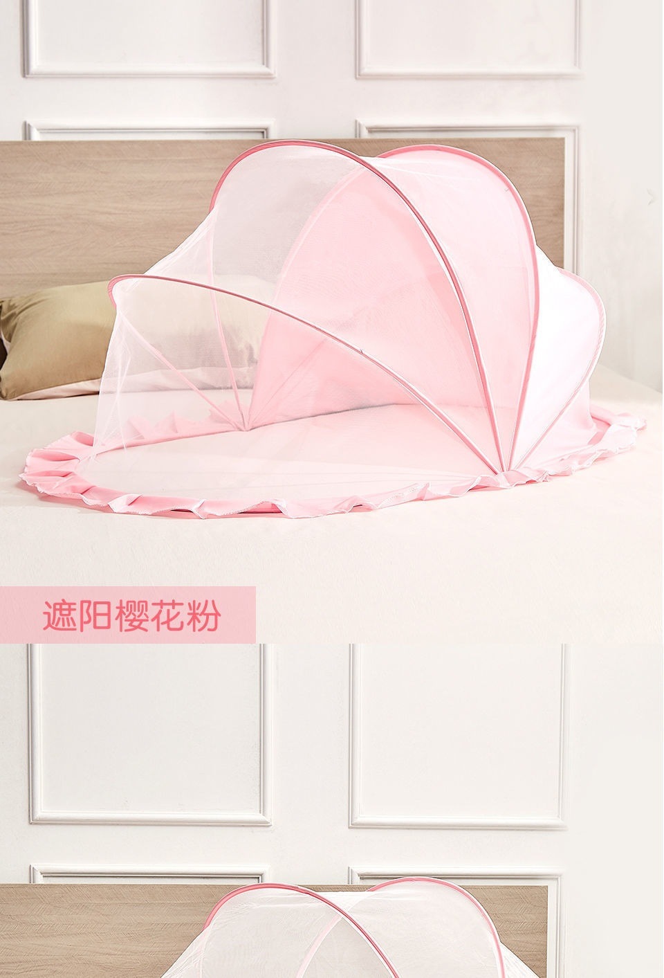 4bd7876b-a38e-41ef-a6f6-32d8baa40167.jpe