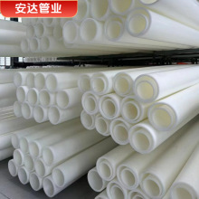 HDPE�����������  pe��|���o�׹� mpp����� ��늹� Ҏ���Rȫ