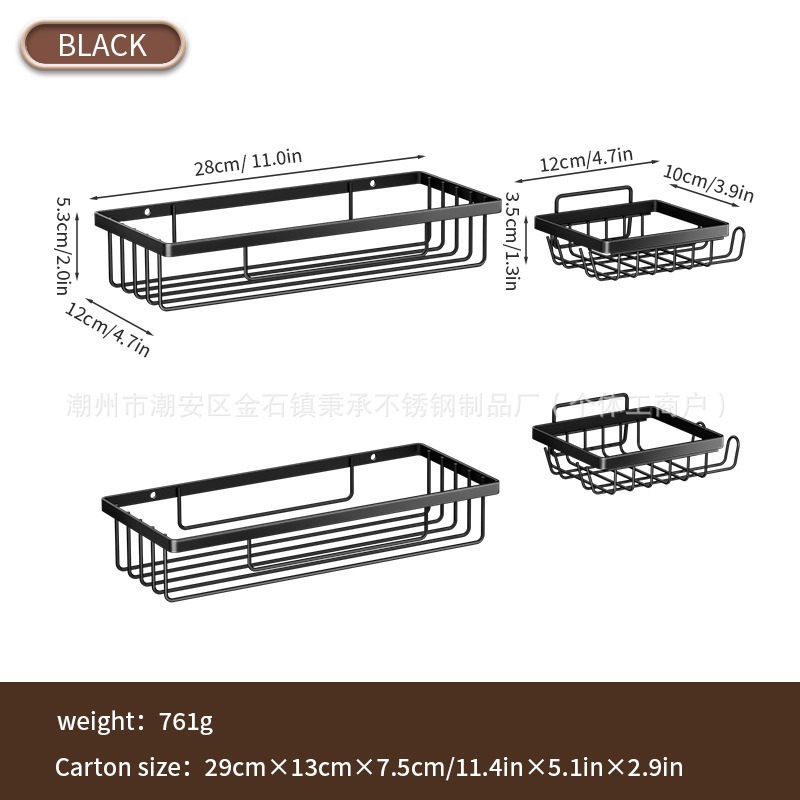 Rack de almacenamiento de artículos de baño sin perforación Rack de almacenamiento de jabón de baño casero