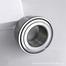 DAC45840045����������45BWD10 510063 90369-T0004 45BVV08-11