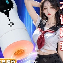 �w�C����Ů�o�Ϳ���Ѩ����������ο��ε�ģ��������Ʒ