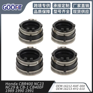 1 Set (4 Pieces) of Intake Pipe Connectors Suitable for Cbr400 Nc23 Nc29 &Cb-1 Cb400F1989 1990