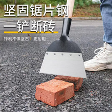 鸡粪鸡屎铲畜牧养殖清粪铲锹皮墙面除污清洁铲子雪铲粪神器猪粪铲