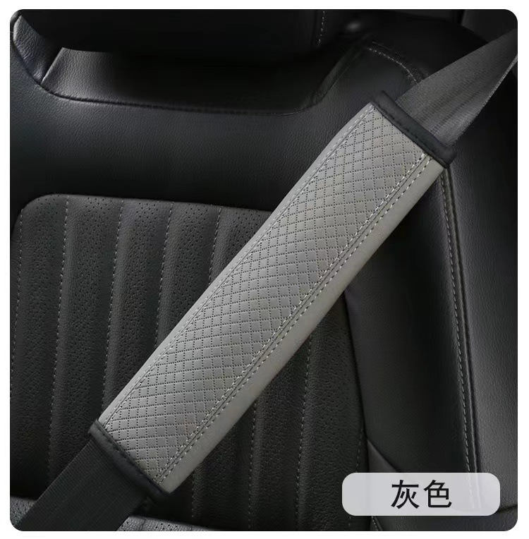 Leather-Feel Embossed Three-Dimensional Car Seatbelt Shoulder Pads, Car Accessories to Prevent the Seatbelt from Being Too Tight