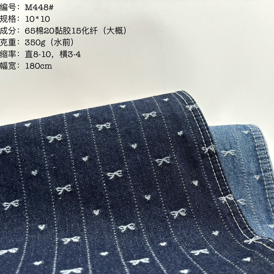Denim cloth with bow, bag, purse