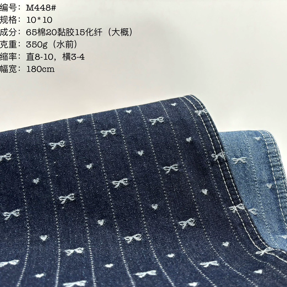 Denim cloth with bow, bag, purse