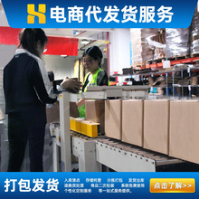 ������̴�����l؛���շ��b�l؛����Ʒ�l؛��N���f�x���\�M����