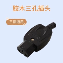 �~����Ʒ�ֲ��^���������ײ��^�Ӿ����㎧���zľ���ײ��^