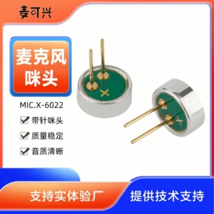 ��������L��о�������`���� �����Z�������W�j�z��C6022P���^