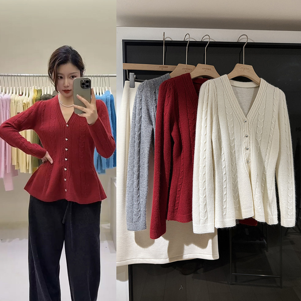 银爱心小裙摆V领收腰遮肚子显瘦羊毛兔新年毛衣外套