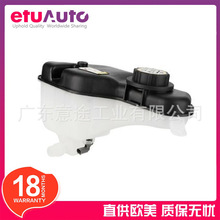 ���ýݱ�X-TYPE XF XJ ��ˮ�� XR847956 XR852096 C2Z13764