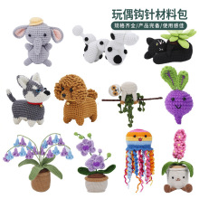 �羳ͬ��ɐۿ���������ż�hᘲ��ϰ� �ֹ�diyë���F������ż�[��