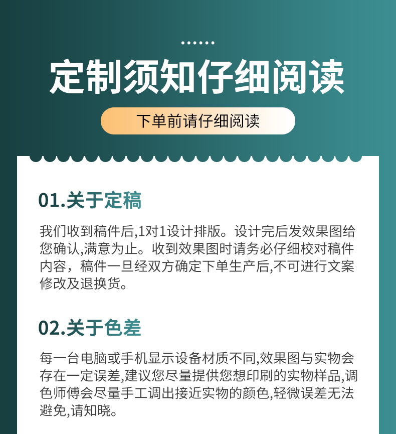 华勇塑业背心袋定制_22