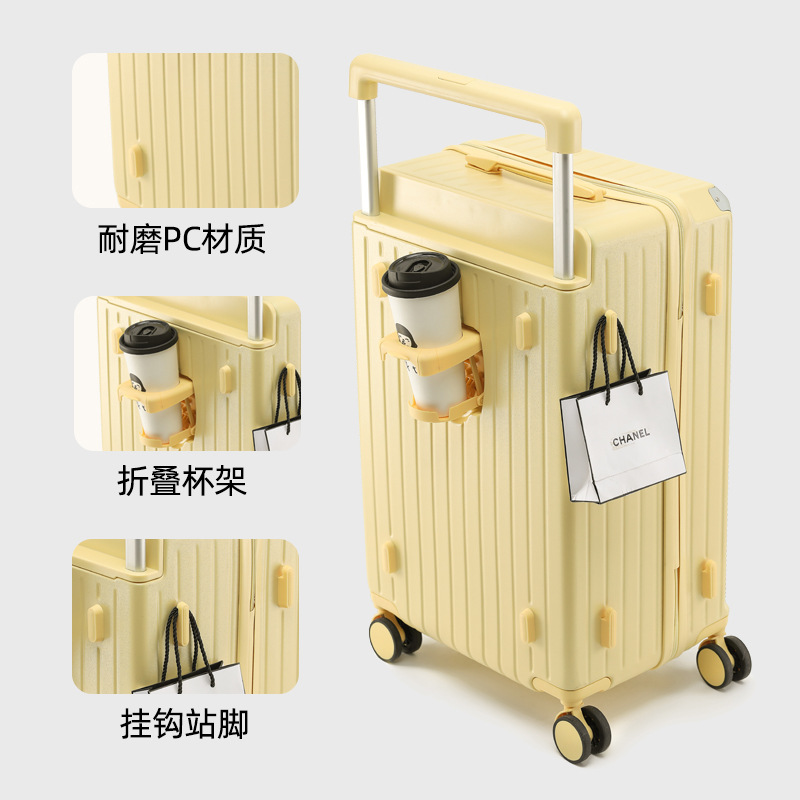 Lemon yellow (wide tie rod)