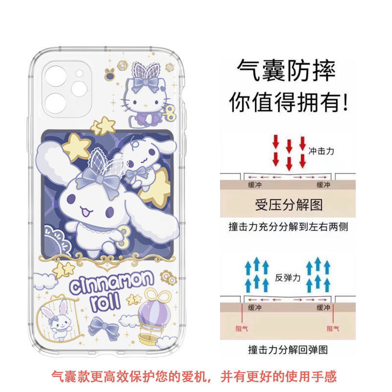 ����iPhone11ƻ��12�������13promax��ͨ�ֻ���xr�轺7����8p