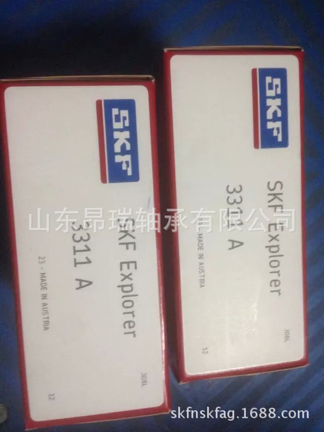 瑞典SKF3311A双列角接触球轴承 3312A高温轴承钢