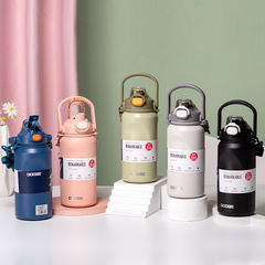 希樂道奇保溫杯大容量男女士高顏值雙飲水杯帶吸管運動保冷不鏽鋼