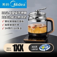 BMK-GE1703Pro๦ȫԄӼӺș