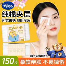 ��ʿ��һ���Ի��y������150Ƭ�A�މ�߅ж�y�޺����b���ж�y��