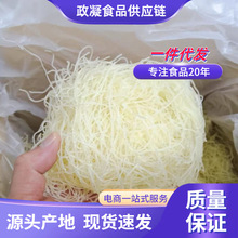 �V�|�����׷ۖ|ݸ�ɼ��������䳴�۹��ַ۽z���������׾��������l