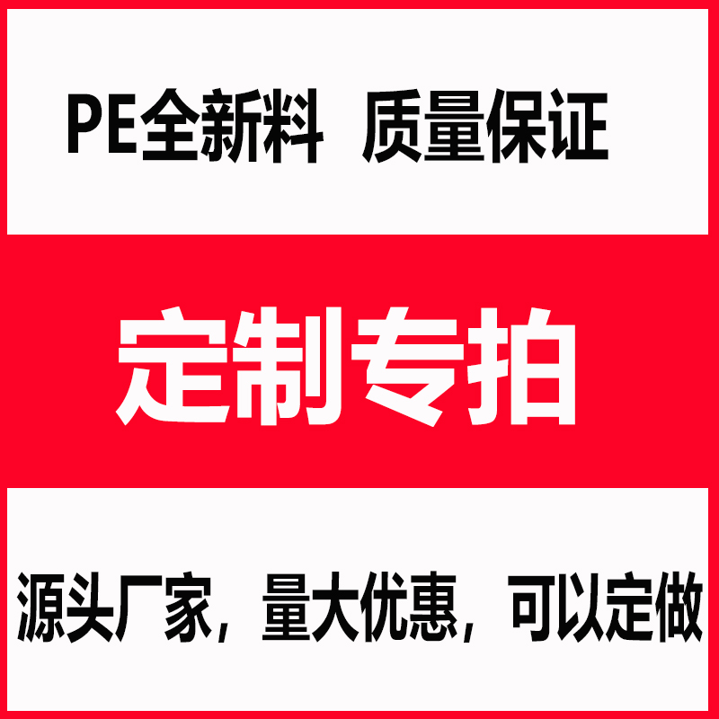 ＜＜5개 - 양면 6선 - 맞춤형 샷, 기타 사양은 고객 서비스에 문의하세요＞＞