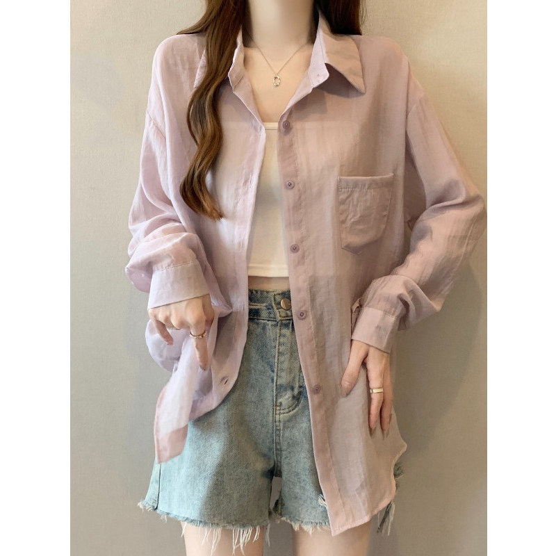 Ice Silk Sun Protection Shirt for Women, Long-Sleeved, Anti-Uv, Breathable, 2026 Summer New Style, Versatile, Lightweight Cardigan Jacket