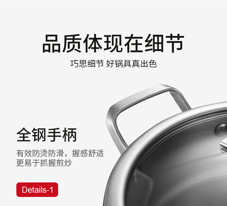 详情页_01_22