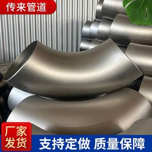 ���l90��̼䓺��ӏ��^�o�p�_���F���^���˲��P䓴�ڏ��������^