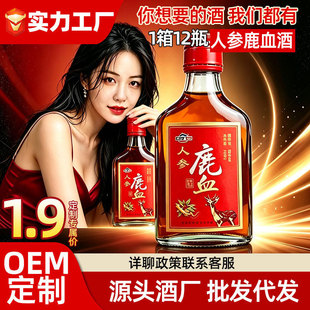 �˅�¹Ѫ������12ƿ���l35��125ml¶��¹��Ѫ¹��������a�B����