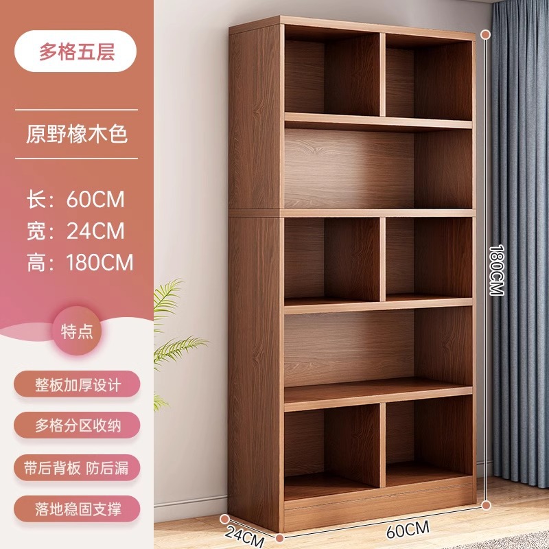 Estante de libro estante de piso sala de estar armario de almacenamiento gabinete de archivos de oficina estante simple estante librería doméstica