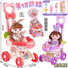 ���]����܇늄�ë�q������ӌ���uβ�͕��ߕ���С����ͯӡ�����