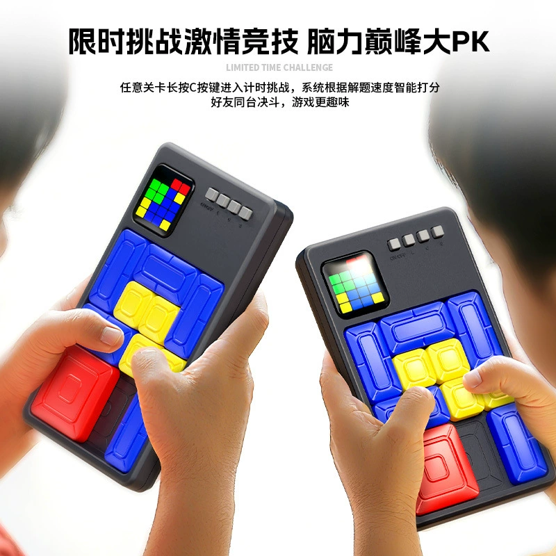 Электронный фонарик, цифровая интерактивная игра «Пятнашки», игрушка, Huarun